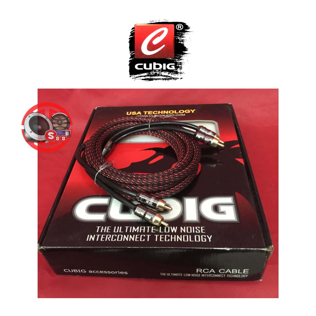Jual Cubig Premium RCA Interconnect Cable Red Series 2.5 Meter | Shopee ...