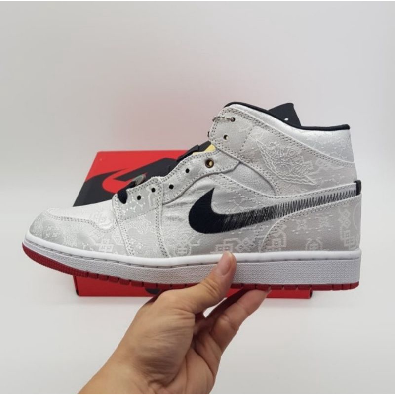 jordan 1 mid se fearless edison chen