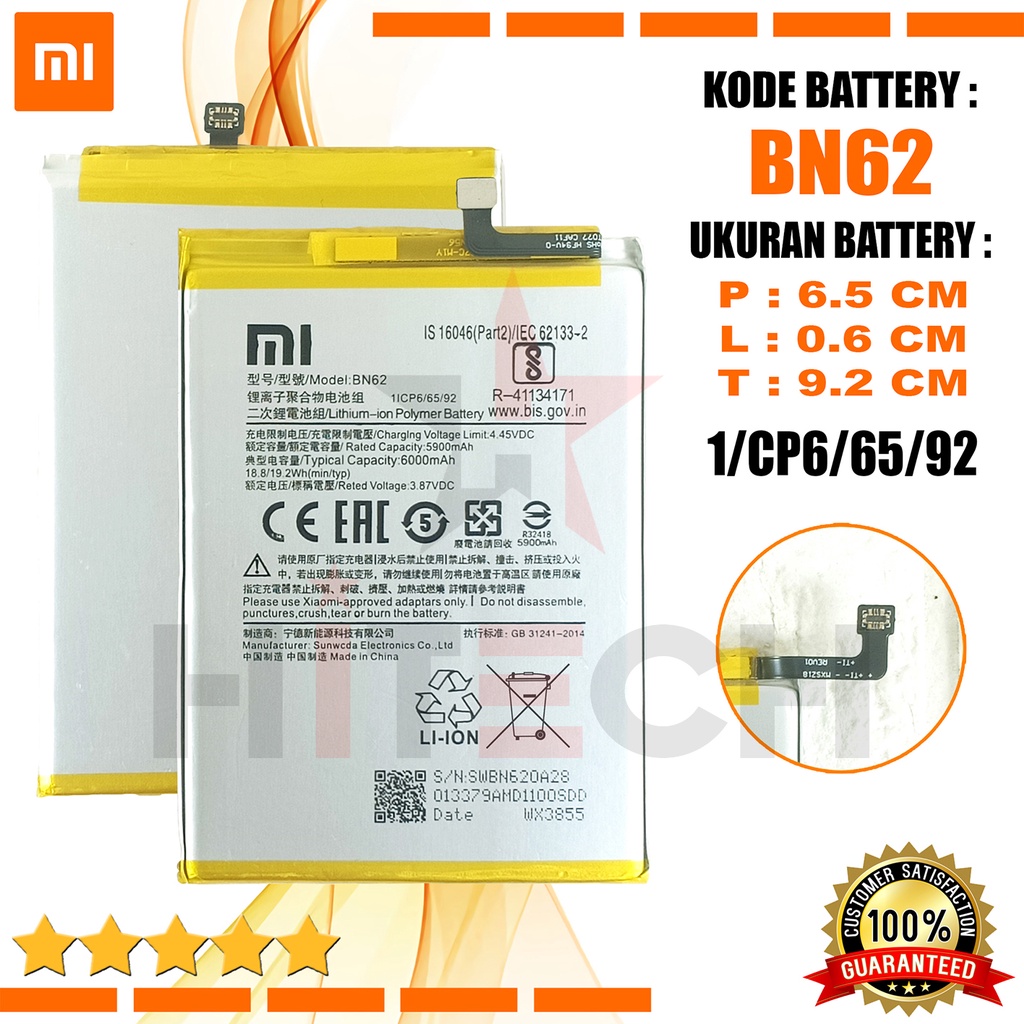 Jual Baterai Battery Original Xiaomi Bn62 Xiaomi Poco M3 Redmi Note 9 4g Redmi 9t 4g 6516