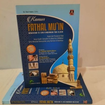 Jual Kamus Kitab Fathul Muin Terjemah Kitab Fathul Muin Ukuran Saku ...