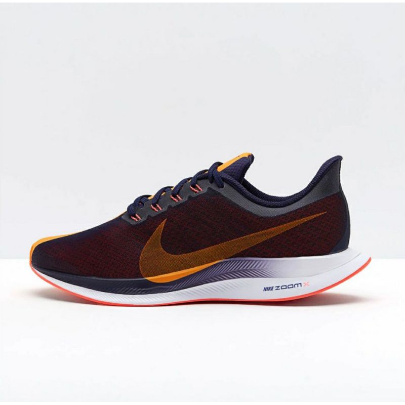 Nike pegasus cheap turbo orange peel