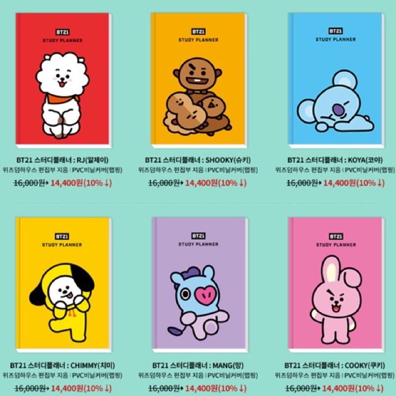 Jual BTS / BT21 - Study Planner [MANG] | Shopee Indonesia