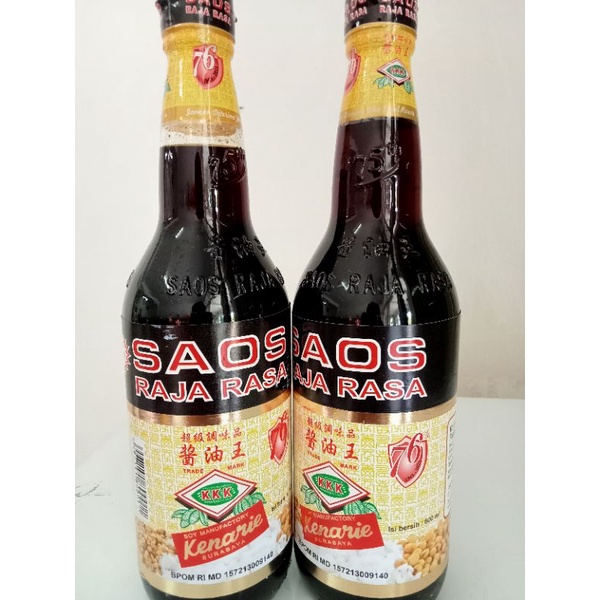 Jual saos raja rasa 600ml kenarie KKK | Shopee Indonesia