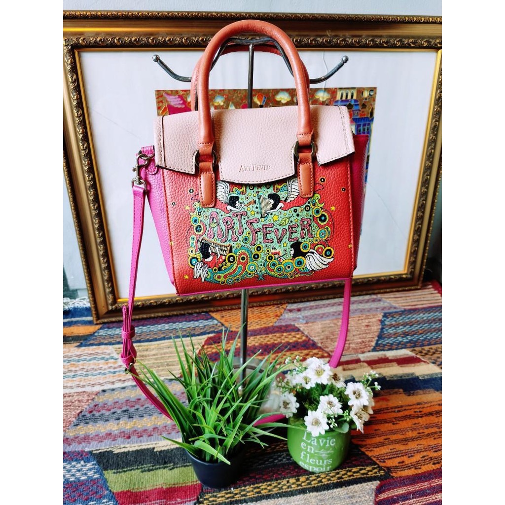 brera art fever bag price