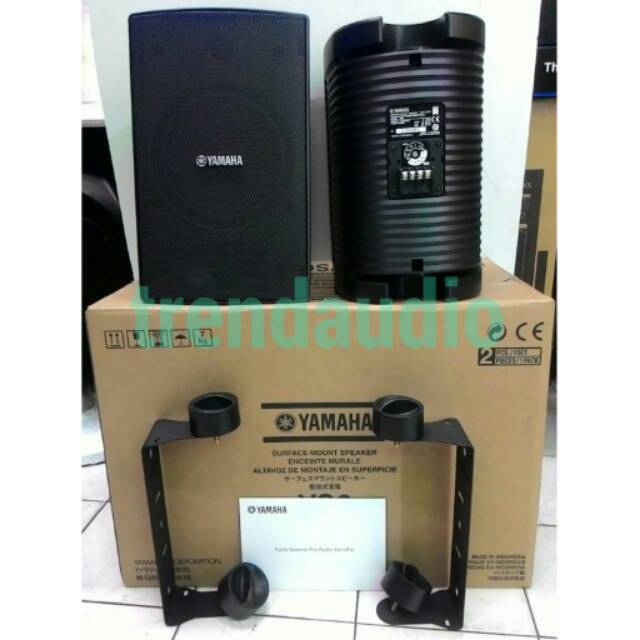 Speaker best sale yamaha vs6