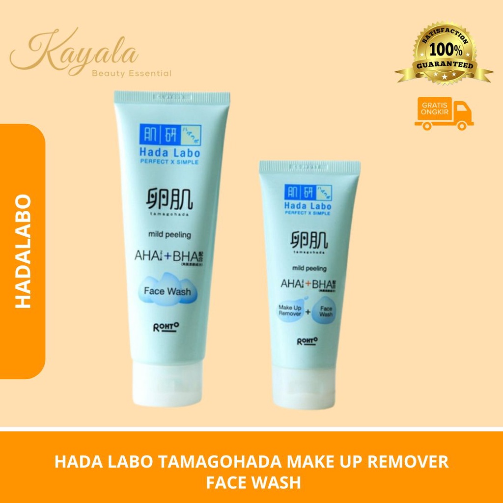 Jual HADA LABO TAMAGOHADA MAKE UP REMOVER FACE WASH 100 GR Shopee
