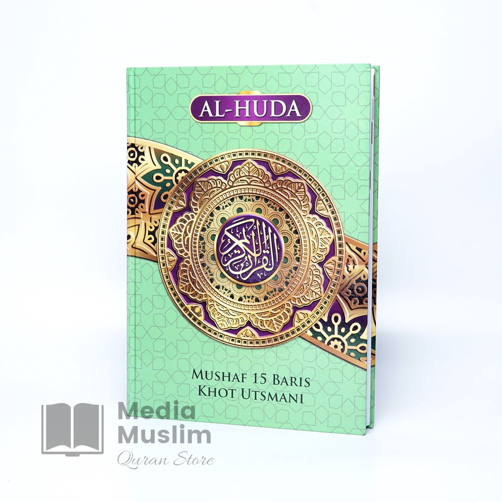 Jual Al Qur'an Al Huda A4 Khat Utsmani Shopee Indonesia