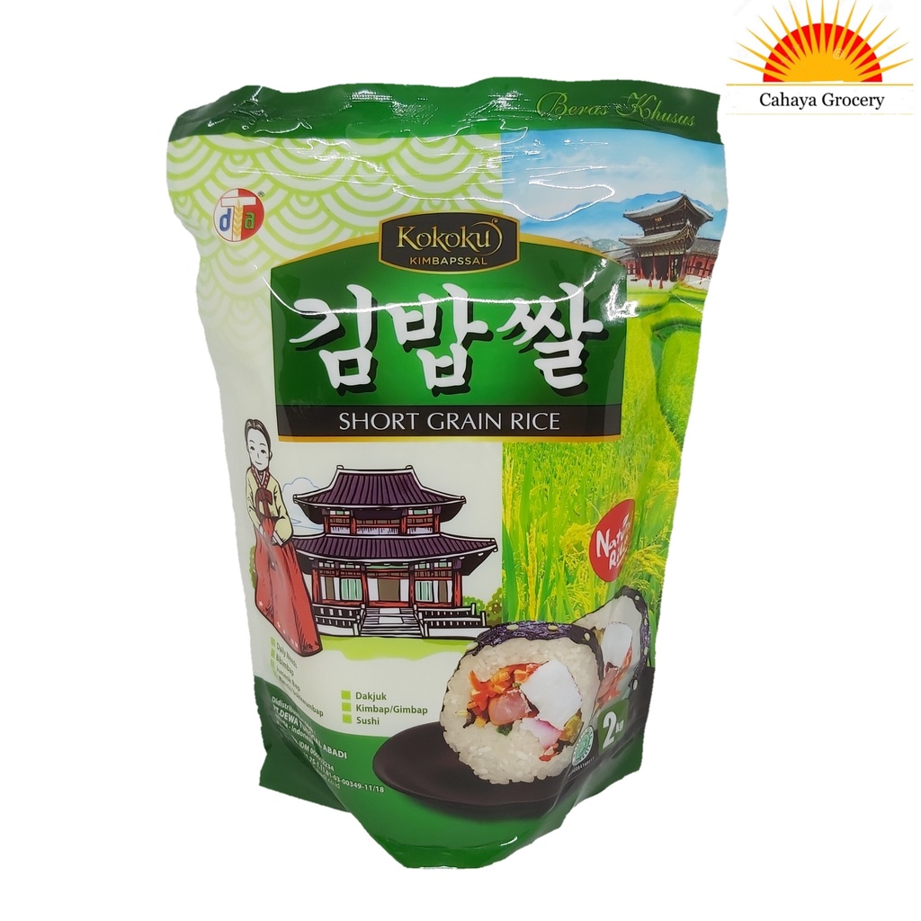 Jual Kokoku Kimbapssal Korean Rice / Short Grain Rice / Beras Kimbap ...