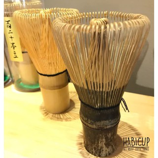 Jual Chasen bamboo matcha whisk stirrer adukan 100 lidi - Hitam