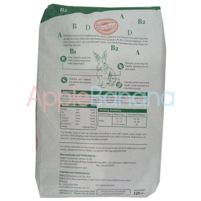 Jual makanan Kelinci Pelet VittaMaxx Rabbit Food/Vitamax/Vitta Maxx 10 ...