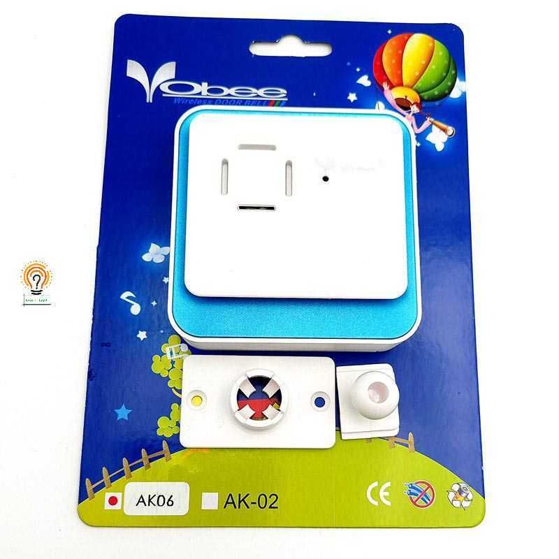 Jual Bel Pintu Sensor Gerak Otomatis Bell Sensor/ Wireless Bell ...