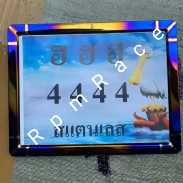 Jual Bingkai Plat No Twotone Rumah Plat Nomor Thailok Bingkai Plat