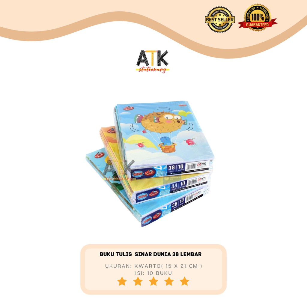 Jual Buku Tulis Sinar Dunia 38 Lembar Sidu Atk | Shopee Indonesia