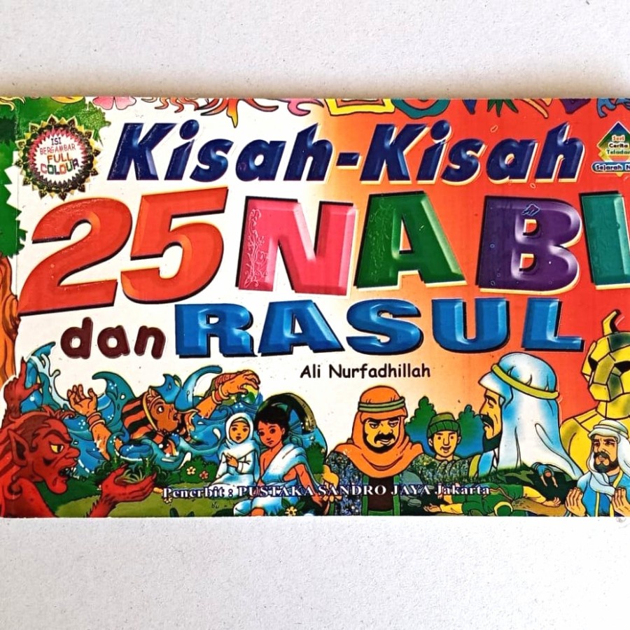 Jual Kisah 25 Nabi Dan Rasul | Shopee Indonesia