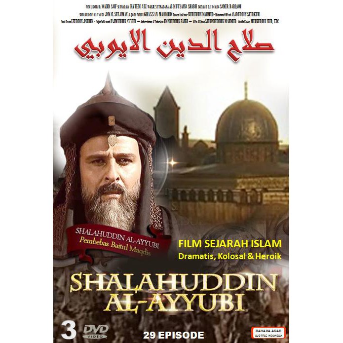 Jual Film Serial Shalahuddin Al-Ayubi | Shopee Indonesia