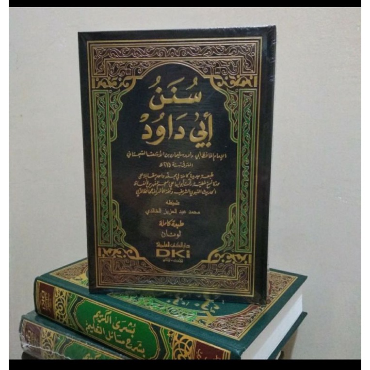 Jual Kitab Sunan Abi Daud 1 Jilid Beirut | Shopee Indonesia