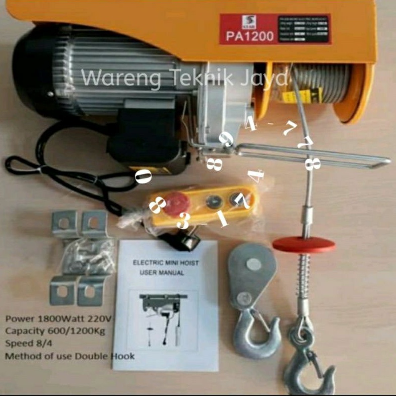 Jual Mini Electric Hoist PA 1200 Elektrik Hoist 1 2 Ton Kerekan Listrik Alat Angkut Barang