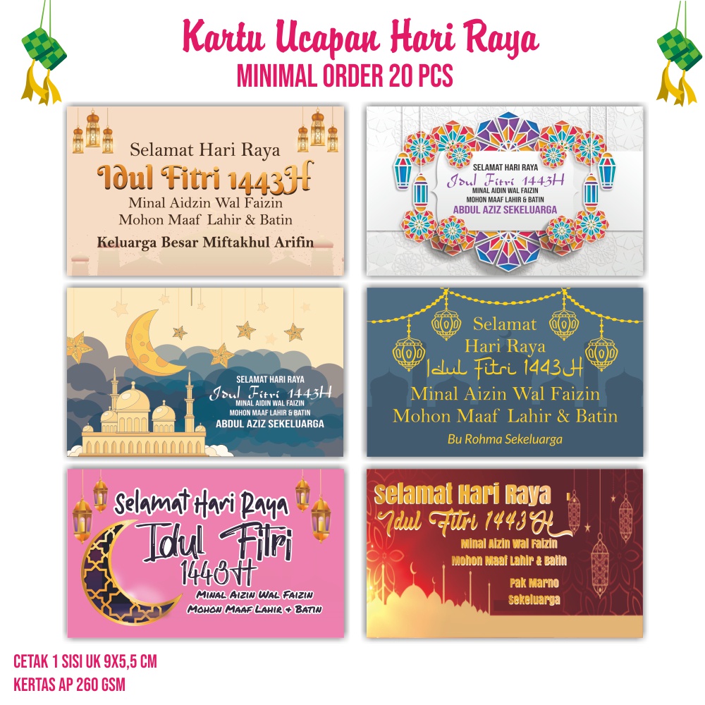 Jual Kartu Ucapan Lebaran Hari Raya Idul Fitri Parcel Ramadhan Custom ...