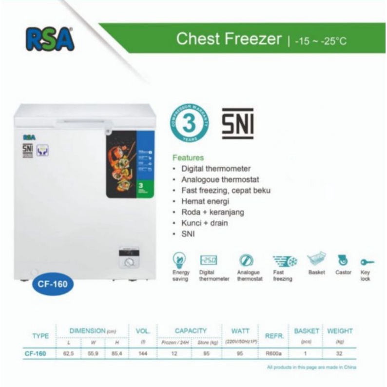 Jual Chest freezer RSA CF-160 kaps 144L | Shopee Indonesia