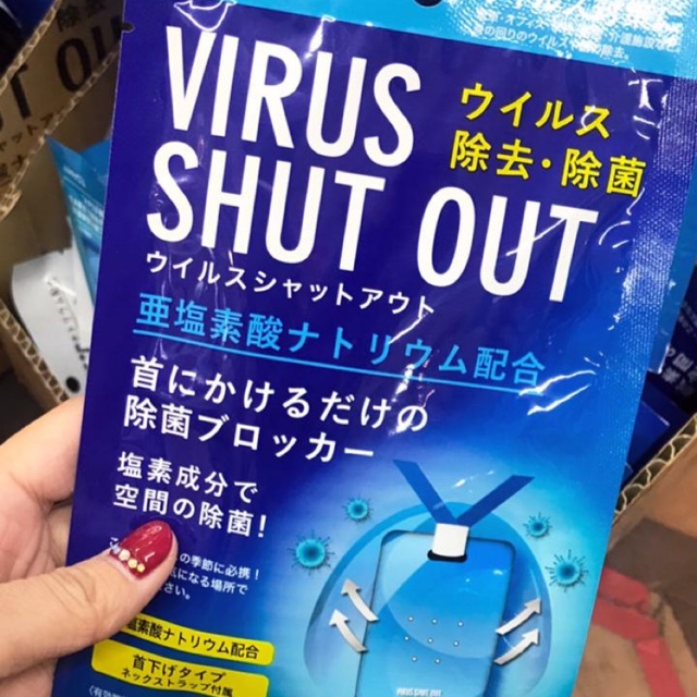 Jual VSO MADE IN JAPAN Shopee Indonesia