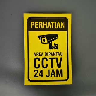 Jangkauan CCTV Berapa Meter