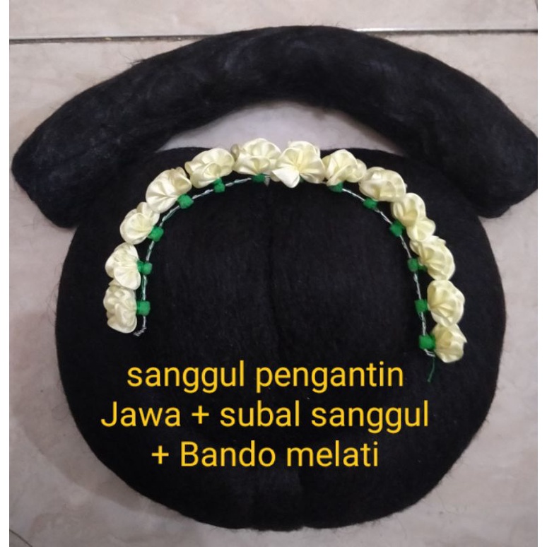 Jual satu set sanggul pengantin Jawa(ukuran dewasa) + subal sanggul ...