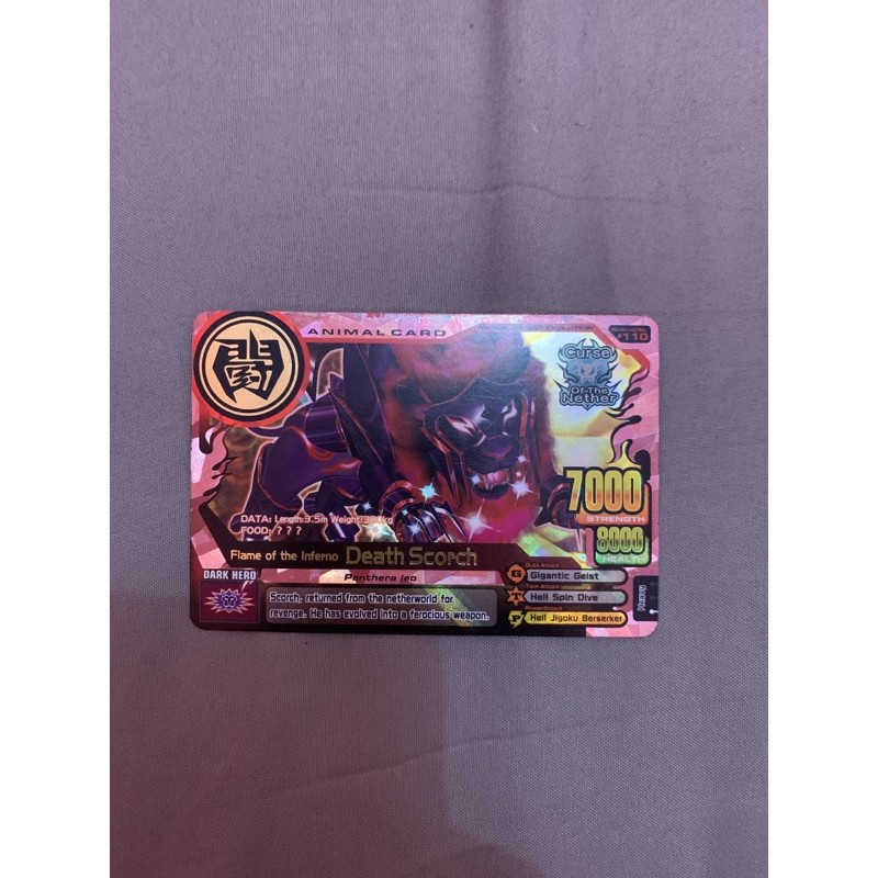Jual Animal Kaiser SUPER RARE ULTRA Death Scorch | Shopee Indonesia