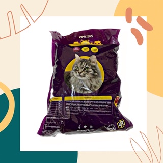 Jual Makanan Kucing 1 Kg Kemasan Baru Merk BOLT 1KG Dry Cat Food