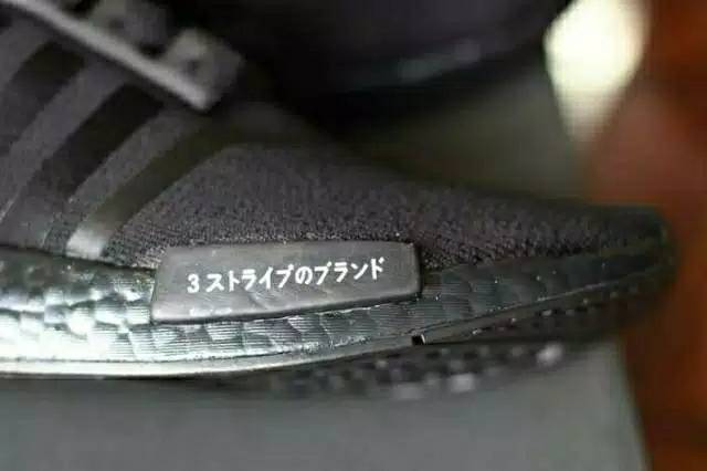 adidas gazelle silver green womens ADIDAS NMD_R1 PK "Japan Triple Black"  Stadium Goods