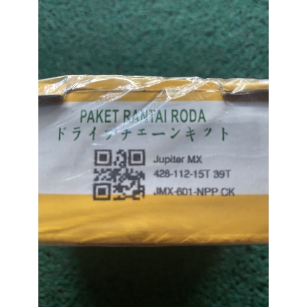 Jual NPP Gear Set Girset Paket Yamaha Jupiter MX old karbu lama NPP Gir