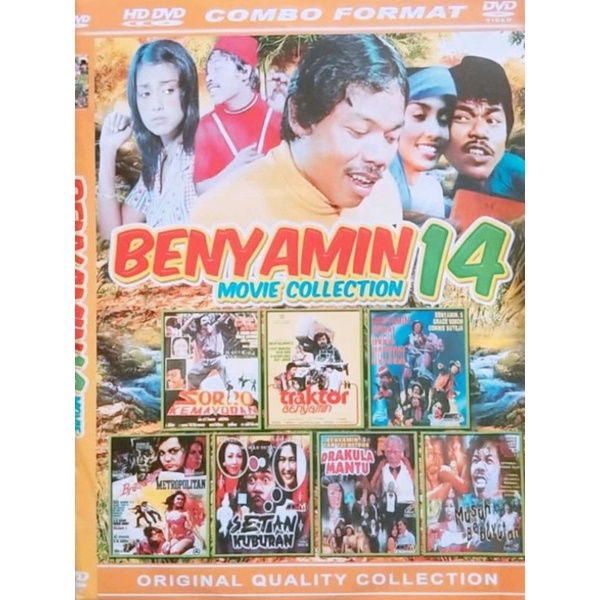 Jual Kaset Koleksi Film Benyamin 14 Shopee Indonesia 
