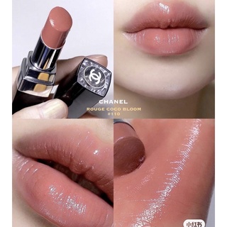 Jual CH4N3L Lipstick Rouge Coco Bloom 110 112 116 118 122 124 132 134  Lipstik