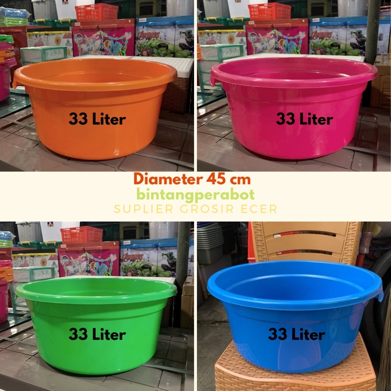 Jual Bak Plastik Warna / Baskom Plastik / Bak Air Plastik / Ember