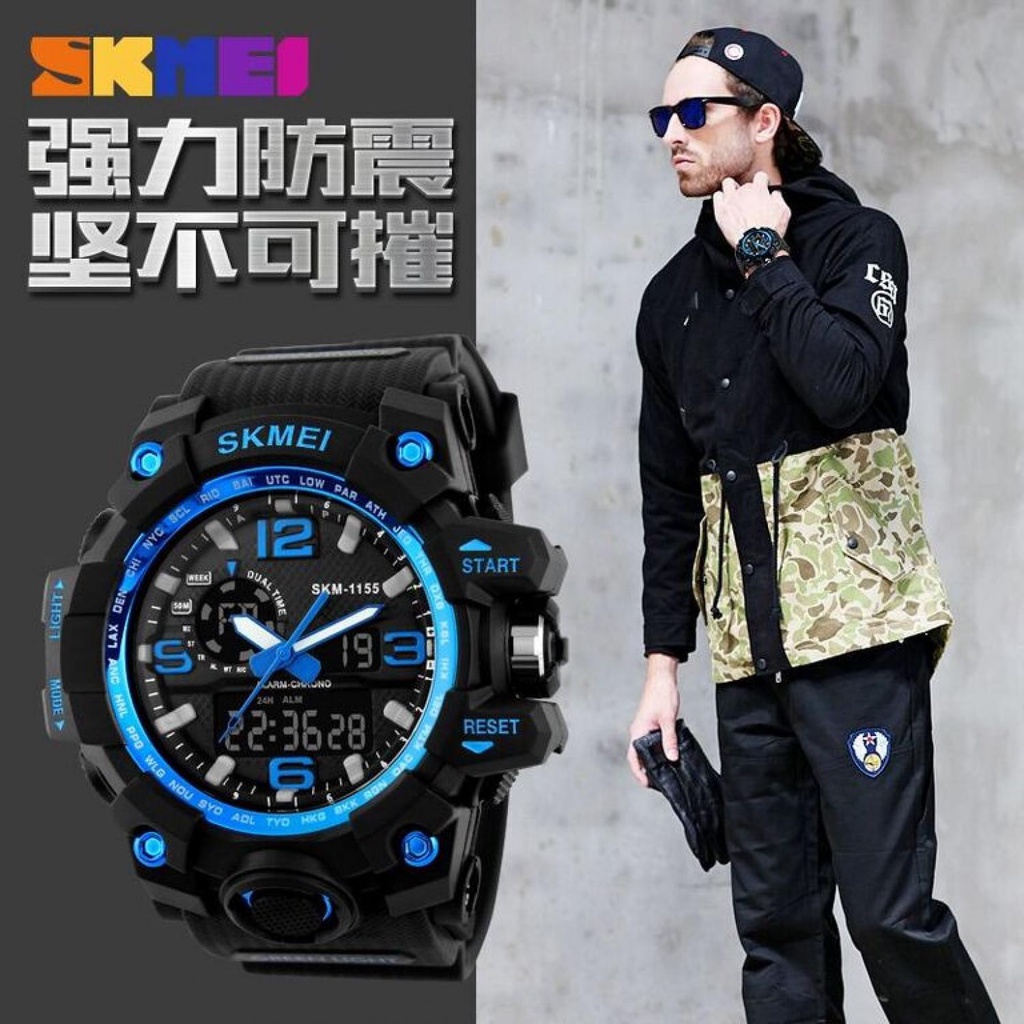 Skmei ad1155 sales