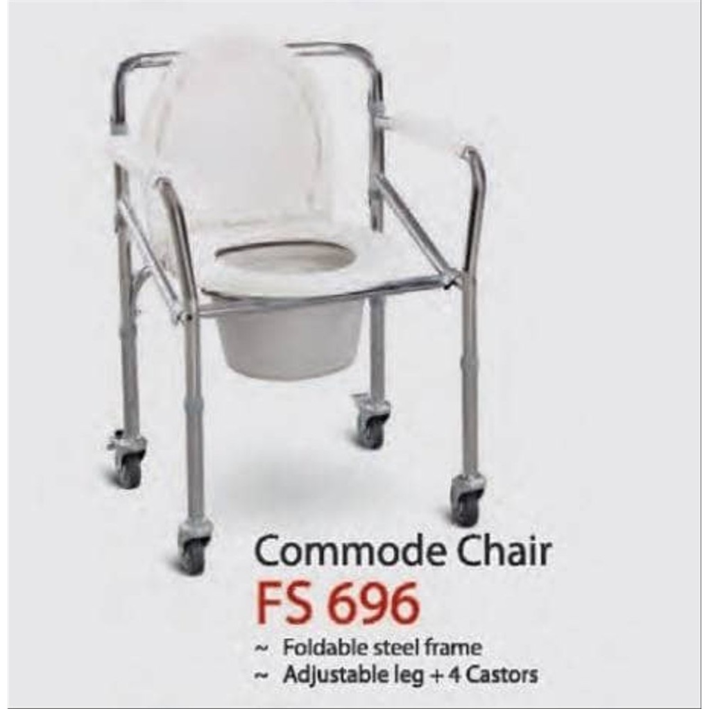 Jual Commode Chair GEA Fs696 Pakai Roda / Kursi BAB GEA Fs696 Pakai