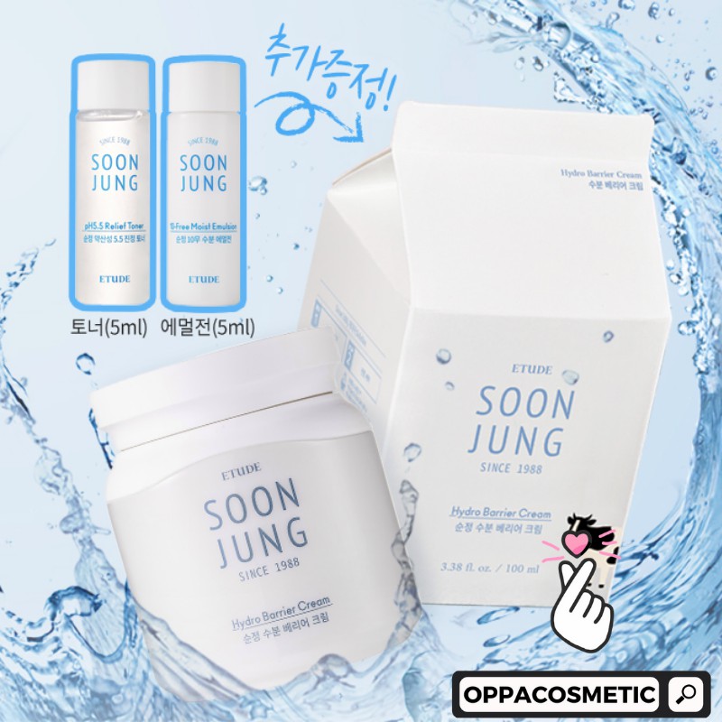 Jual Etude House Soon Jung Hydro Barrier Cream Set 100ml (Milk Edition ...
