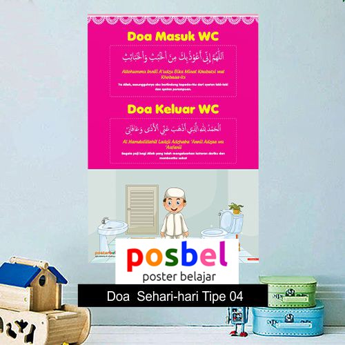 Jual Posbel Doa Tipe Poster Pendidikan Mainan Edukasi Edukatif