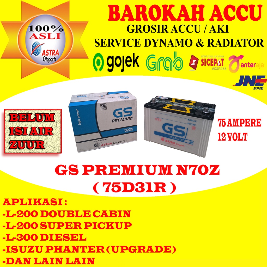 Jual AKI GS PREMIUM N70Z / 75D31R , 75 AMPERE ASTRA OTOPARTS | Shopee