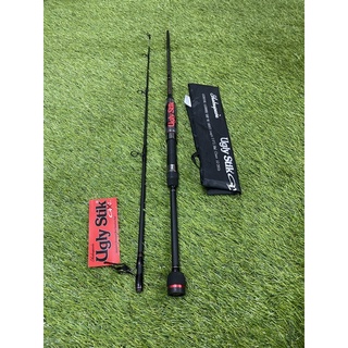 Shakespeare Ugly Stik GX2 Kayak Rod