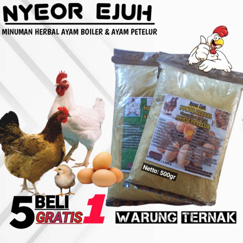 Jual Suplemen Herbal Vitamin Ayam Boiler Dan Ayam Petelur Nyeor Ejuh Shopee Indonesia