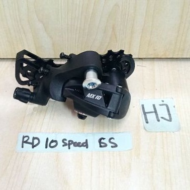 Rd sensah best sale 10 speed