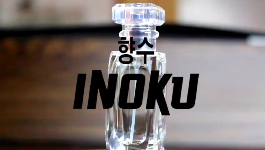 Jual [FREE BODYMIST 50ML] INOKU Ayana Parfum Wanita 50ml Parfum ...