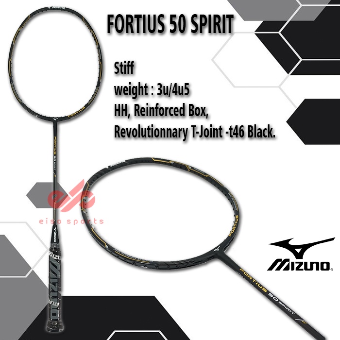 ミズノFORTIUS 50 SPIRIT - ラケット