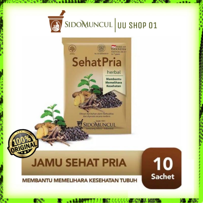 Jual Jamu Sehat Pria Sido Muncul 10 Sachet Shopee Indonesia