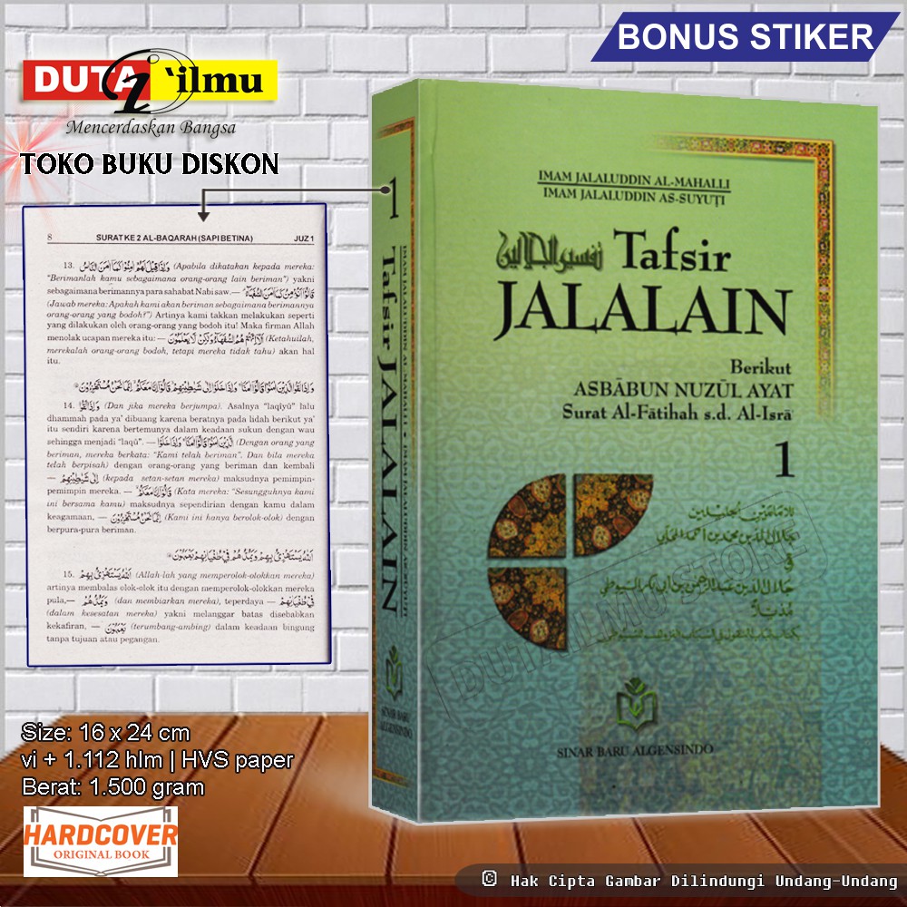 Jual Terjemah Kitab Tafsir Jalalain Jilid 1 ARAB | INDONESIA | Shopee ...