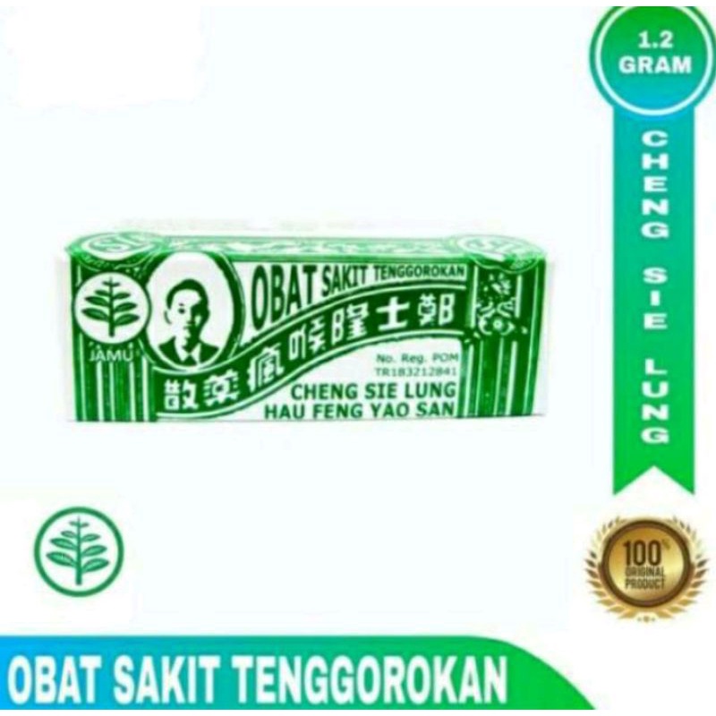 CHENG SIE LUNG HAU FUNG SAN ( CSL ) - OBAT SARIAWAN TENGGOROKAN