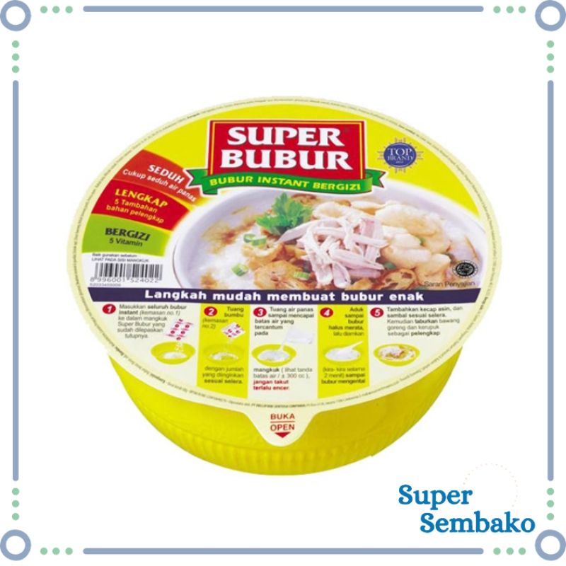 Jual MAKANAN INSTAN SUPER BUBUR AYAM INSTAN MANGKOK RASA ABON SAPI