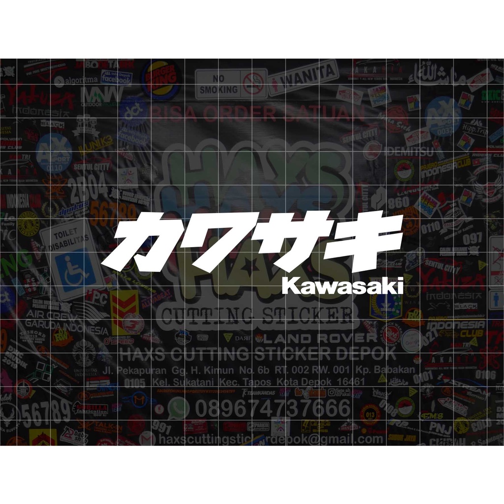 Jual Cutting Sticker Tulisan Kawasaki Kanji Jepang Ukuran 9 Cm Untuk ...