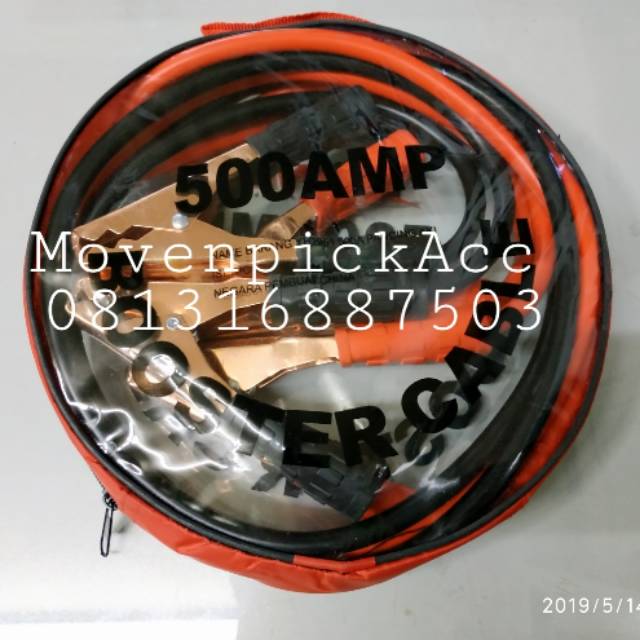 Jual KABEL PANCING AKI/KABEL JUMPER/BOOSTER CABLE 500A (2M) | Shopee ...