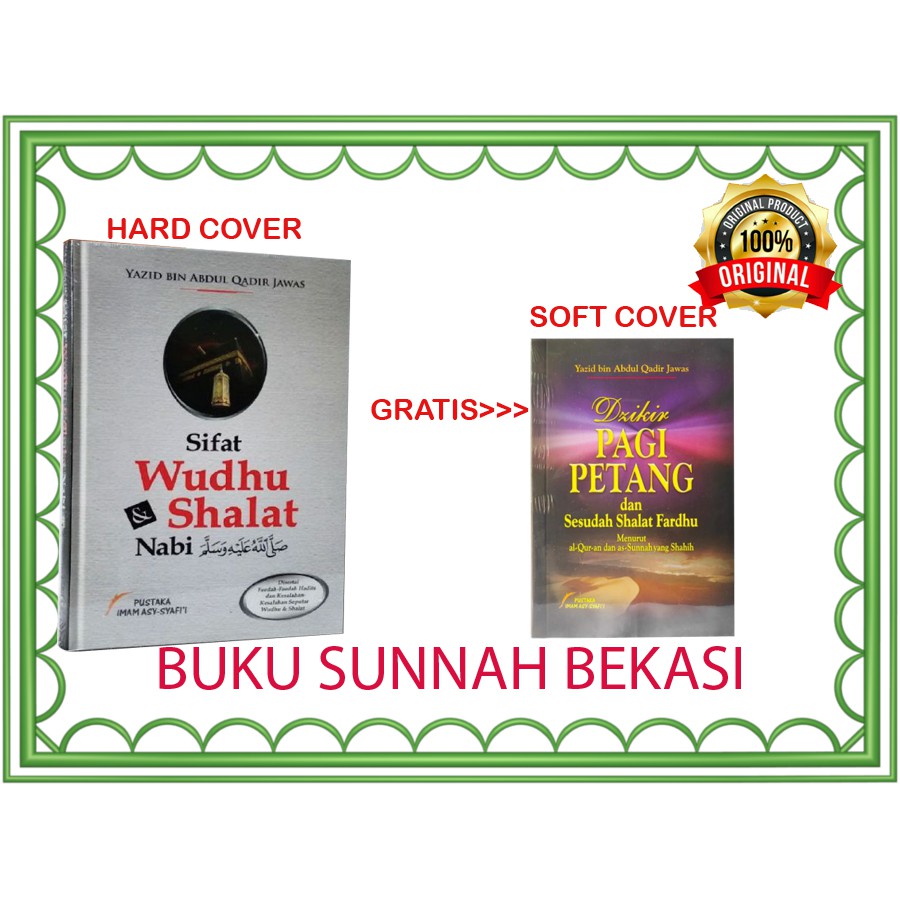 Jual Sifat Wudhu Dan Shalat Nabi Gratis Dzikir Pagi Petang Pustaka